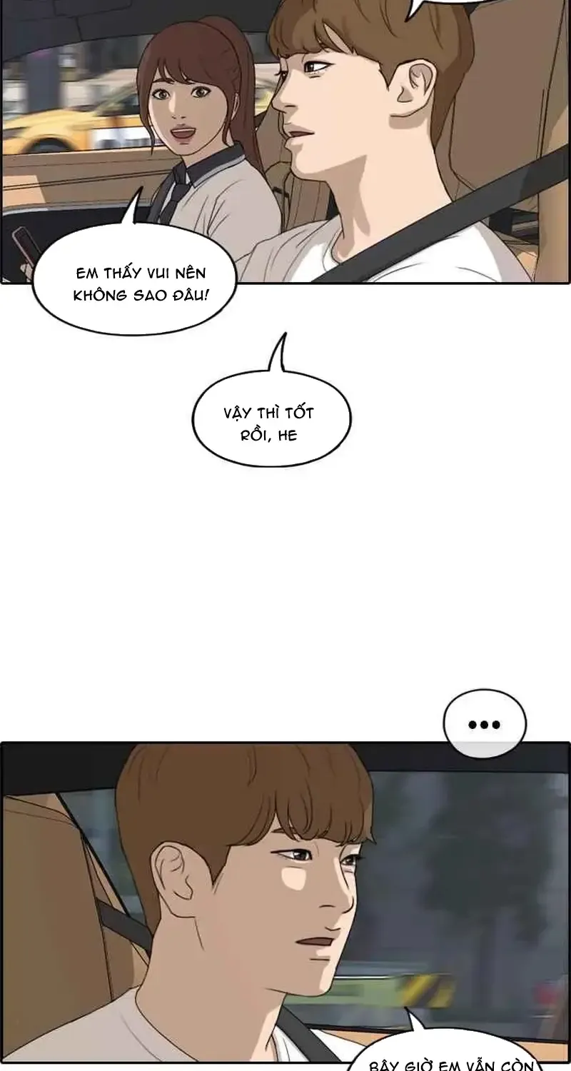 Chapter 242