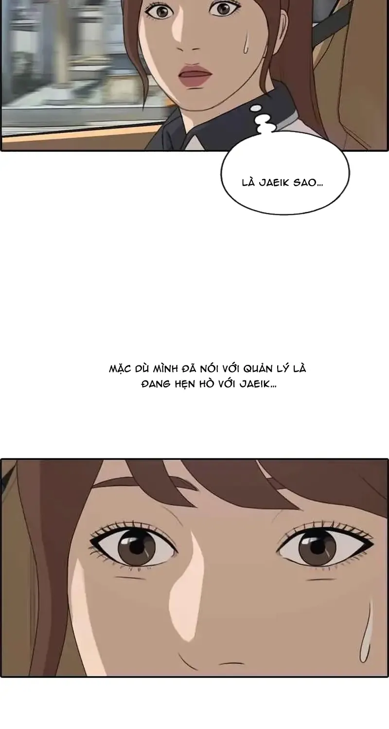 Chapter 242