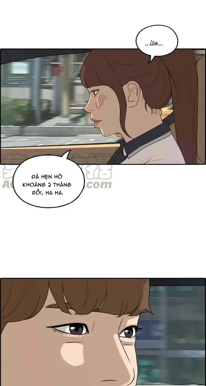 Chapter 242