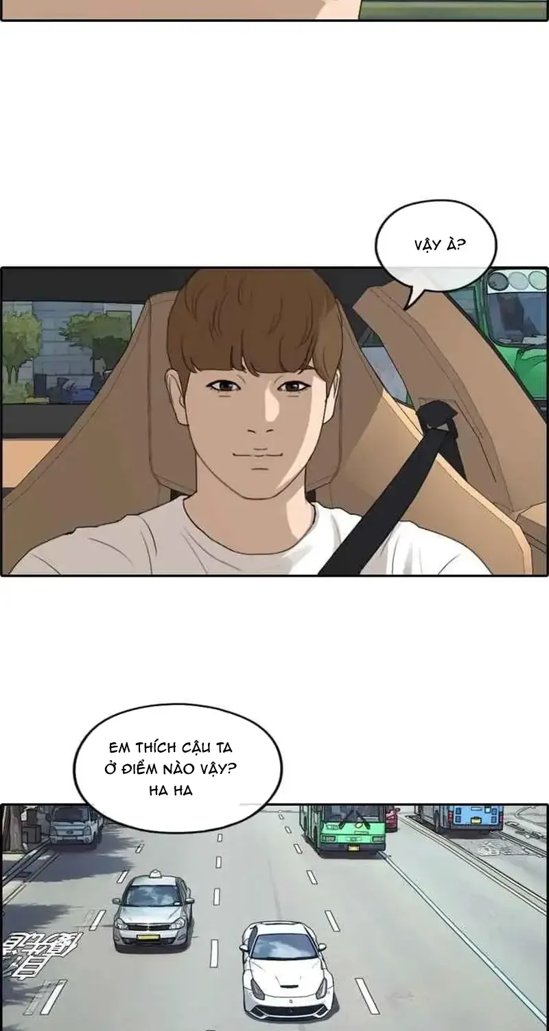 Chapter 242