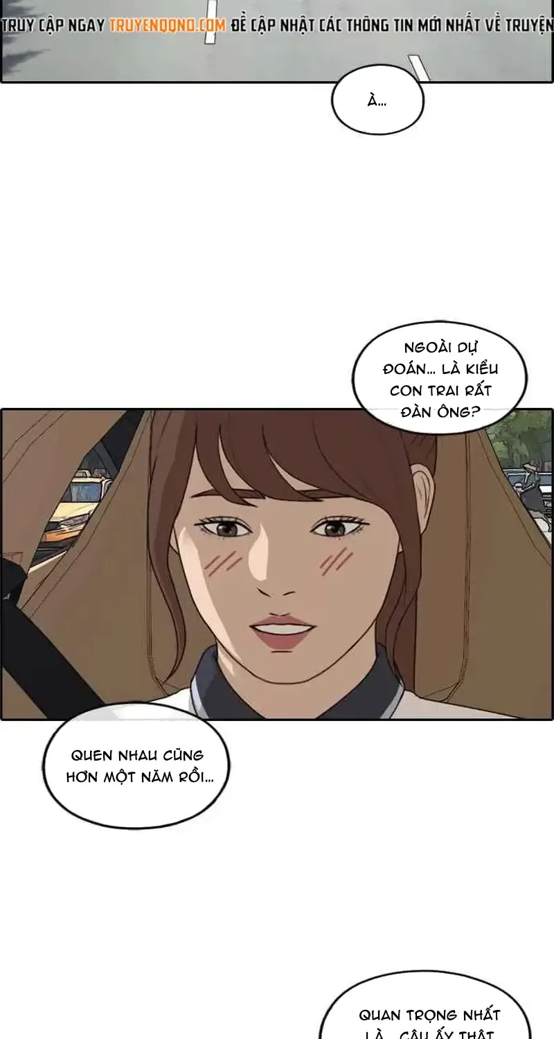 Chapter 242