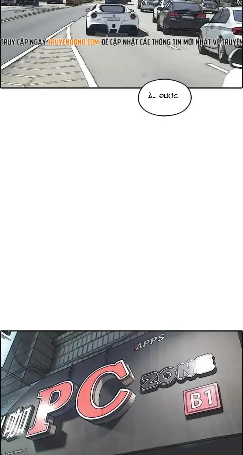 Chapter 242