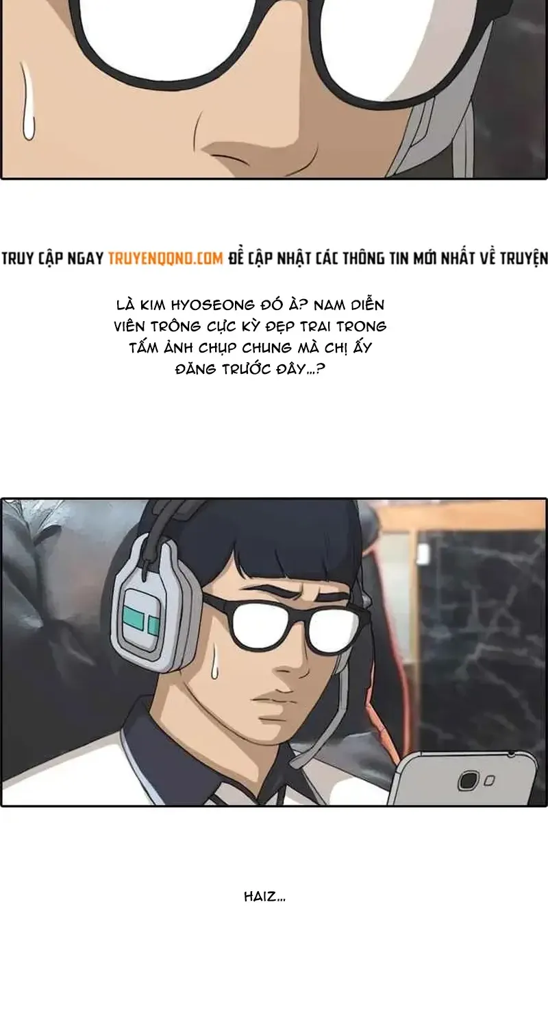 Chapter 242