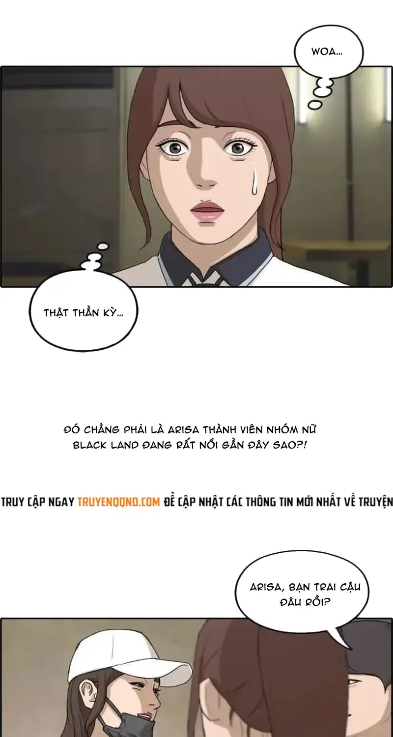 Chapter 242