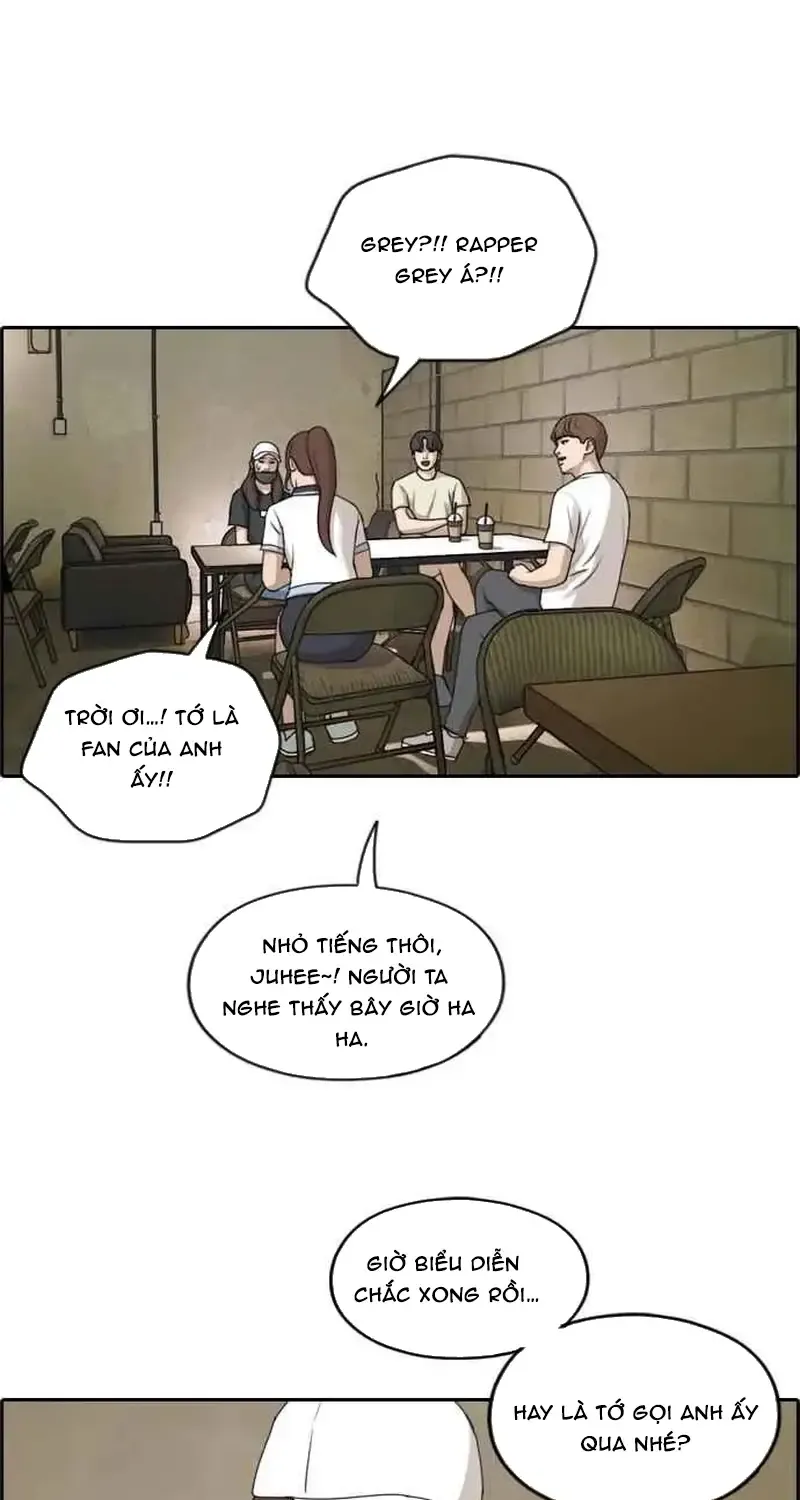 Chapter 242