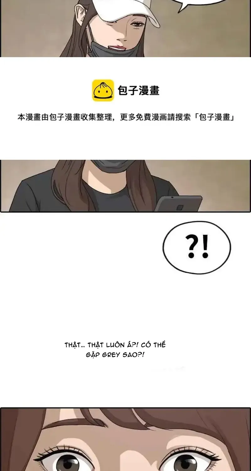 Chapter 242