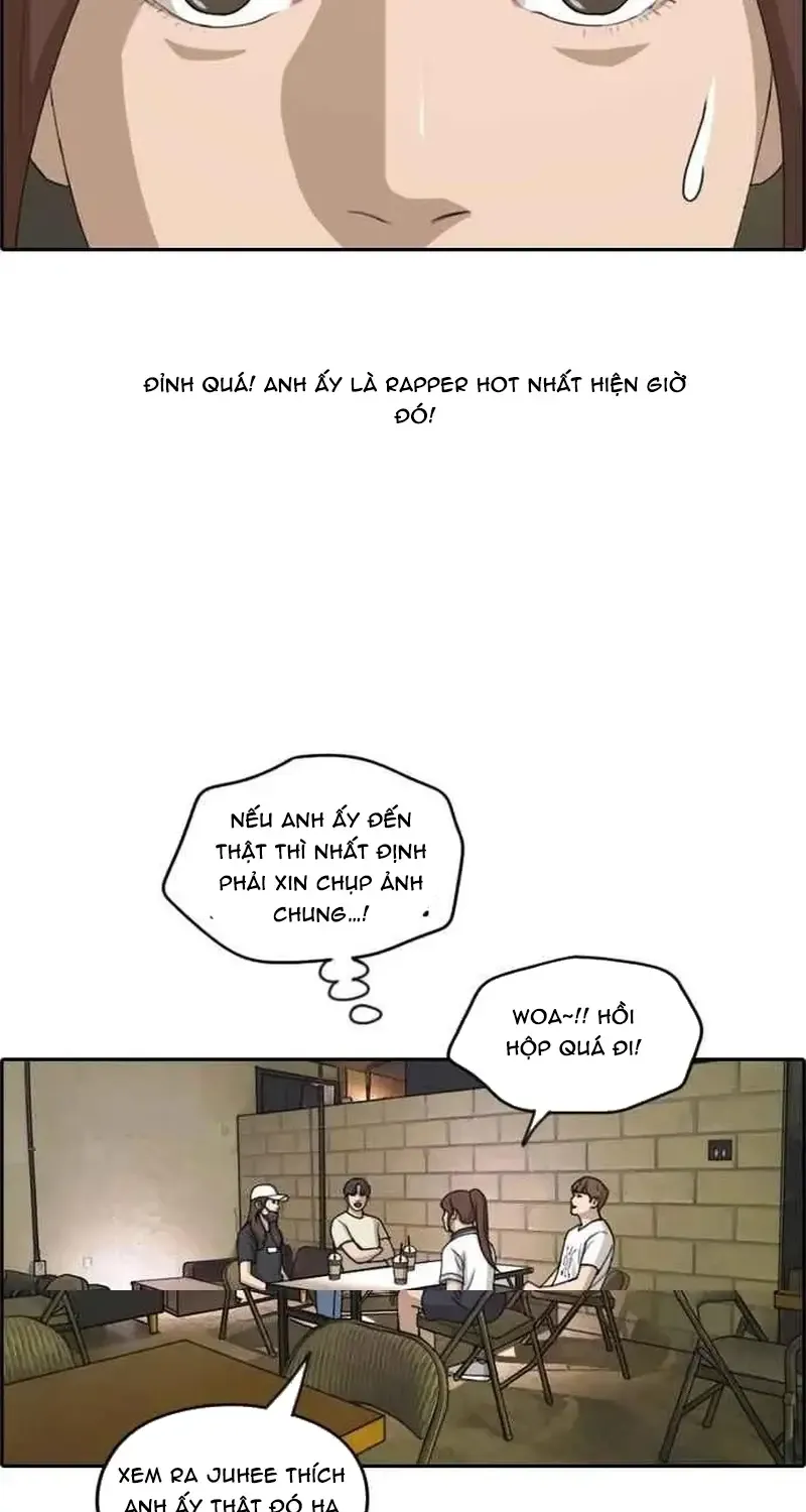 Chapter 242