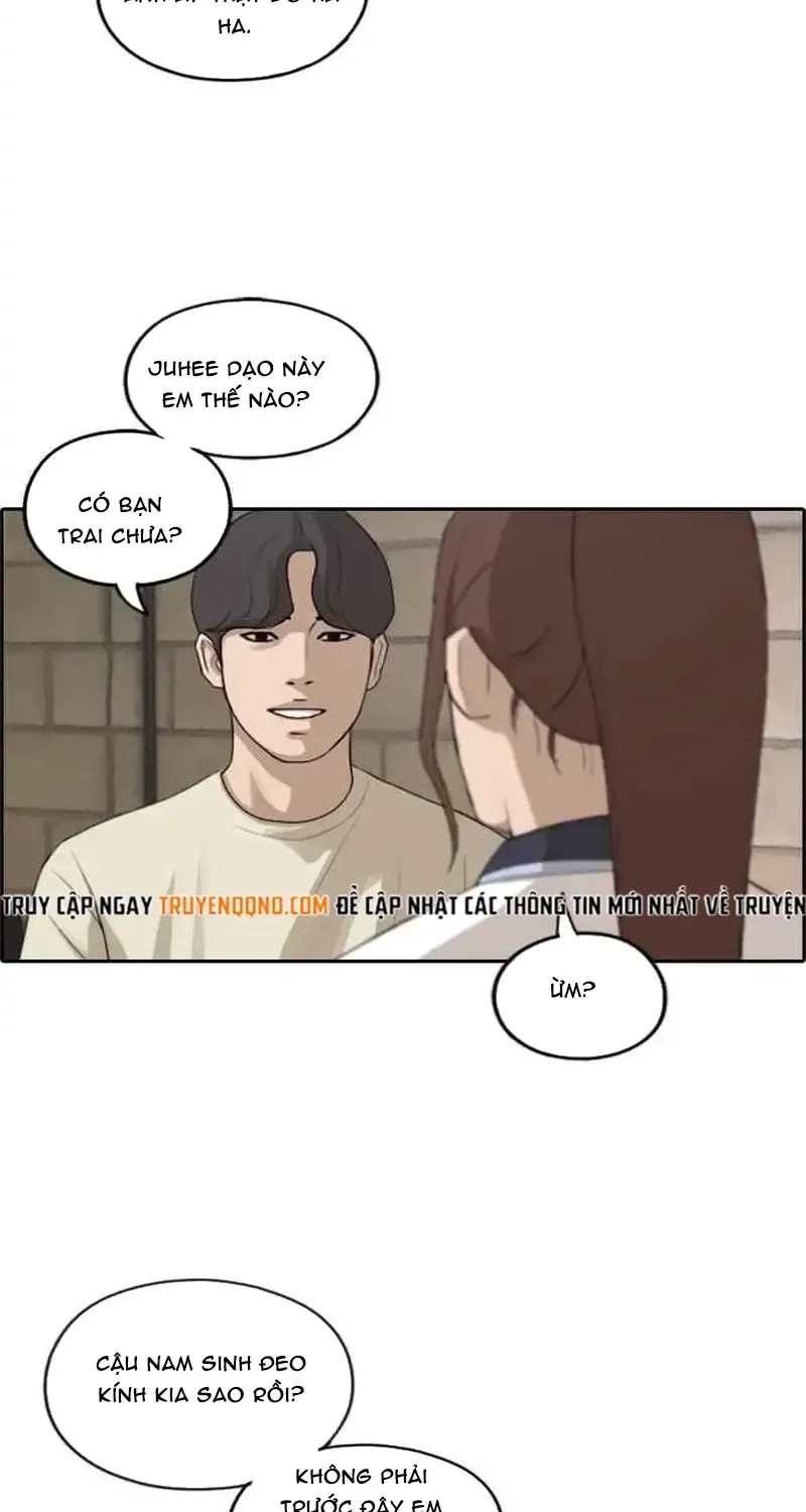 Chapter 242
