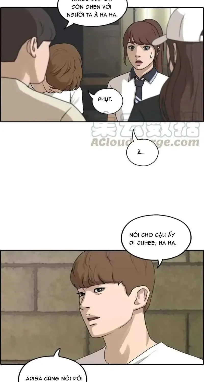 Chapter 242