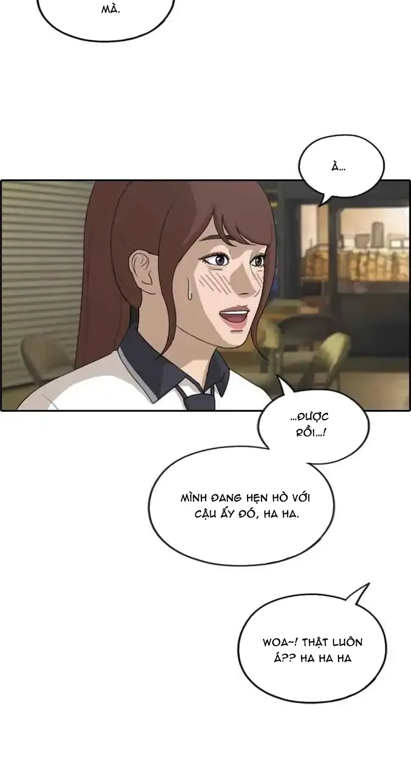 Chapter 242