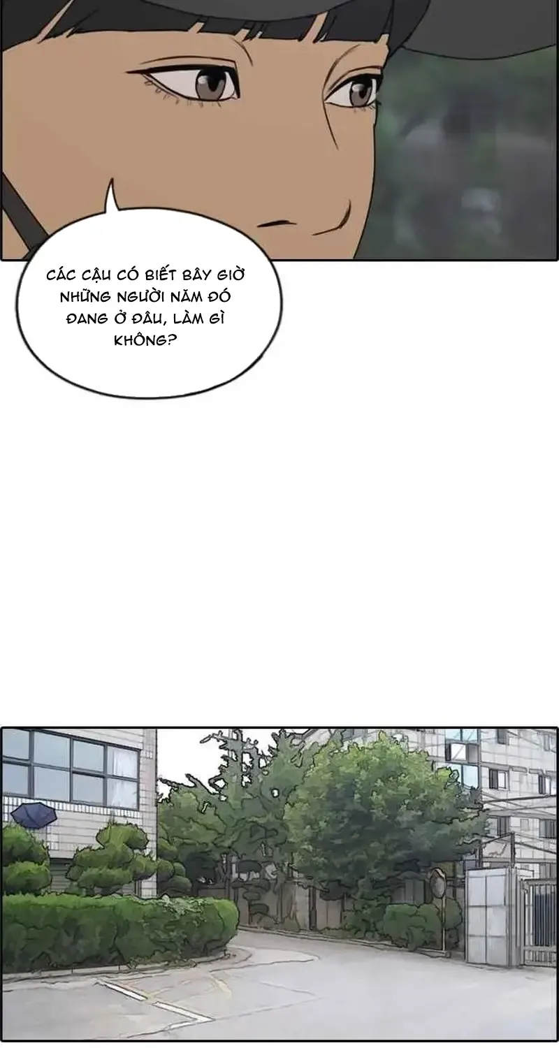 Chapter 242