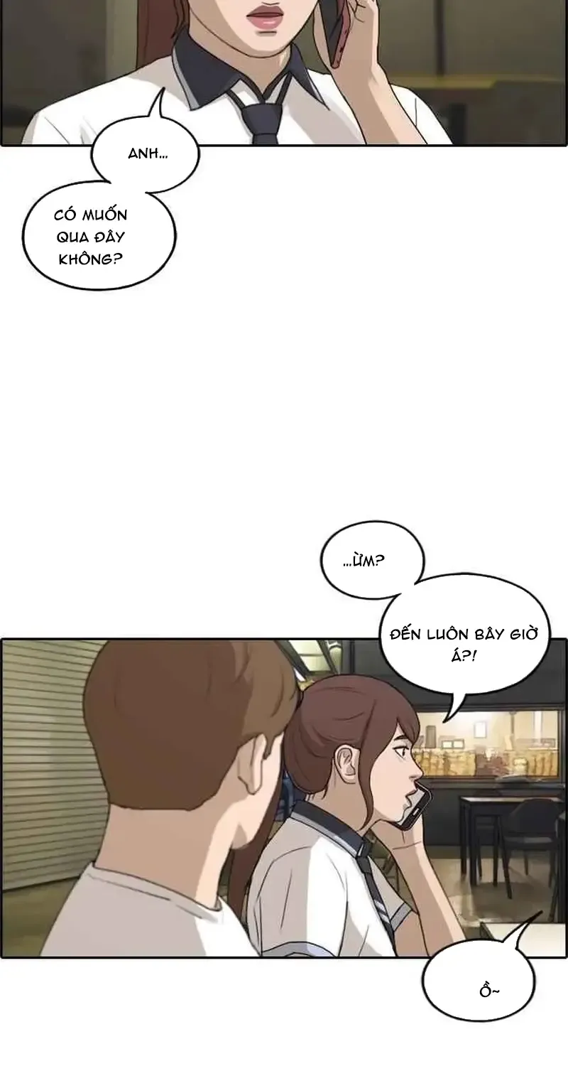 Chapter 243