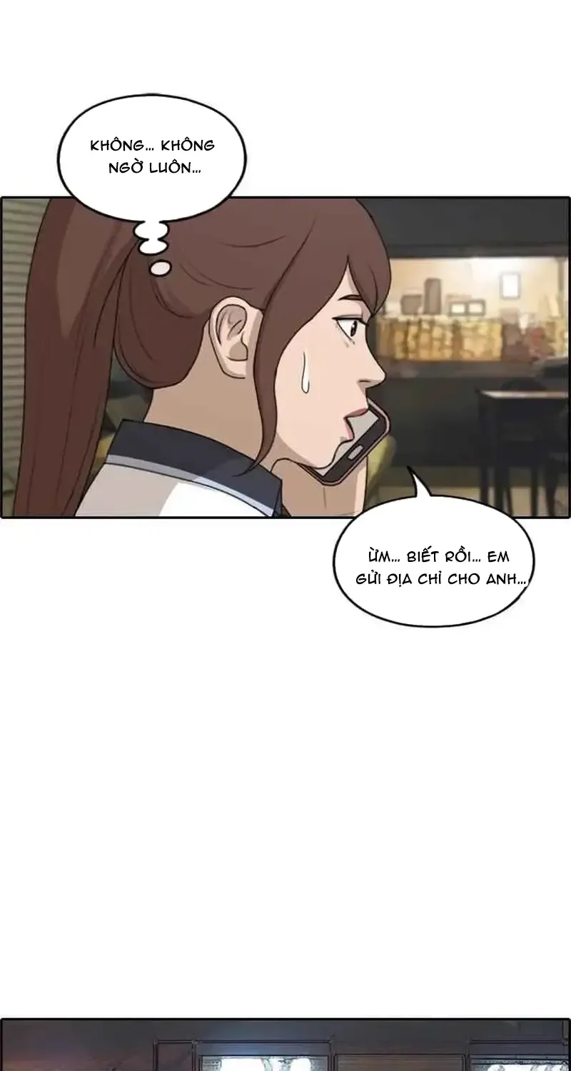Chapter 243