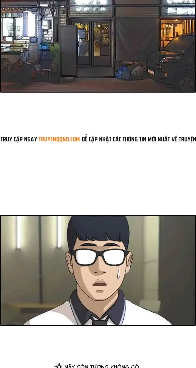 Chapter 243