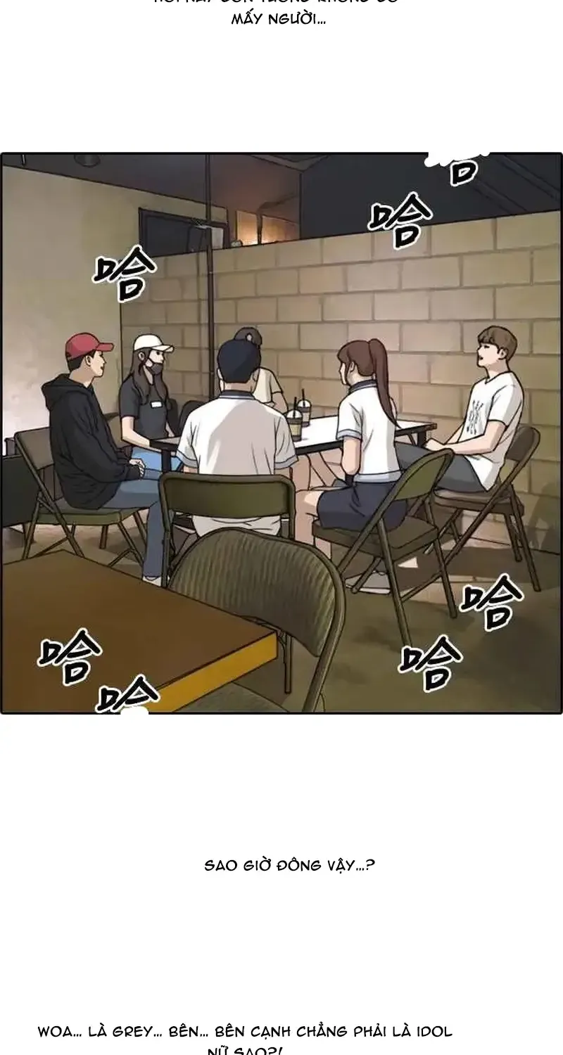 Chapter 243