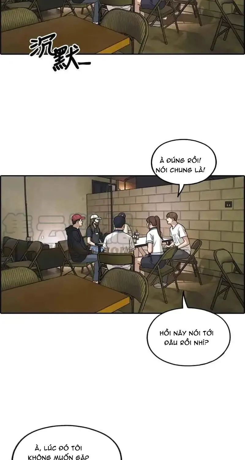 Chapter 243