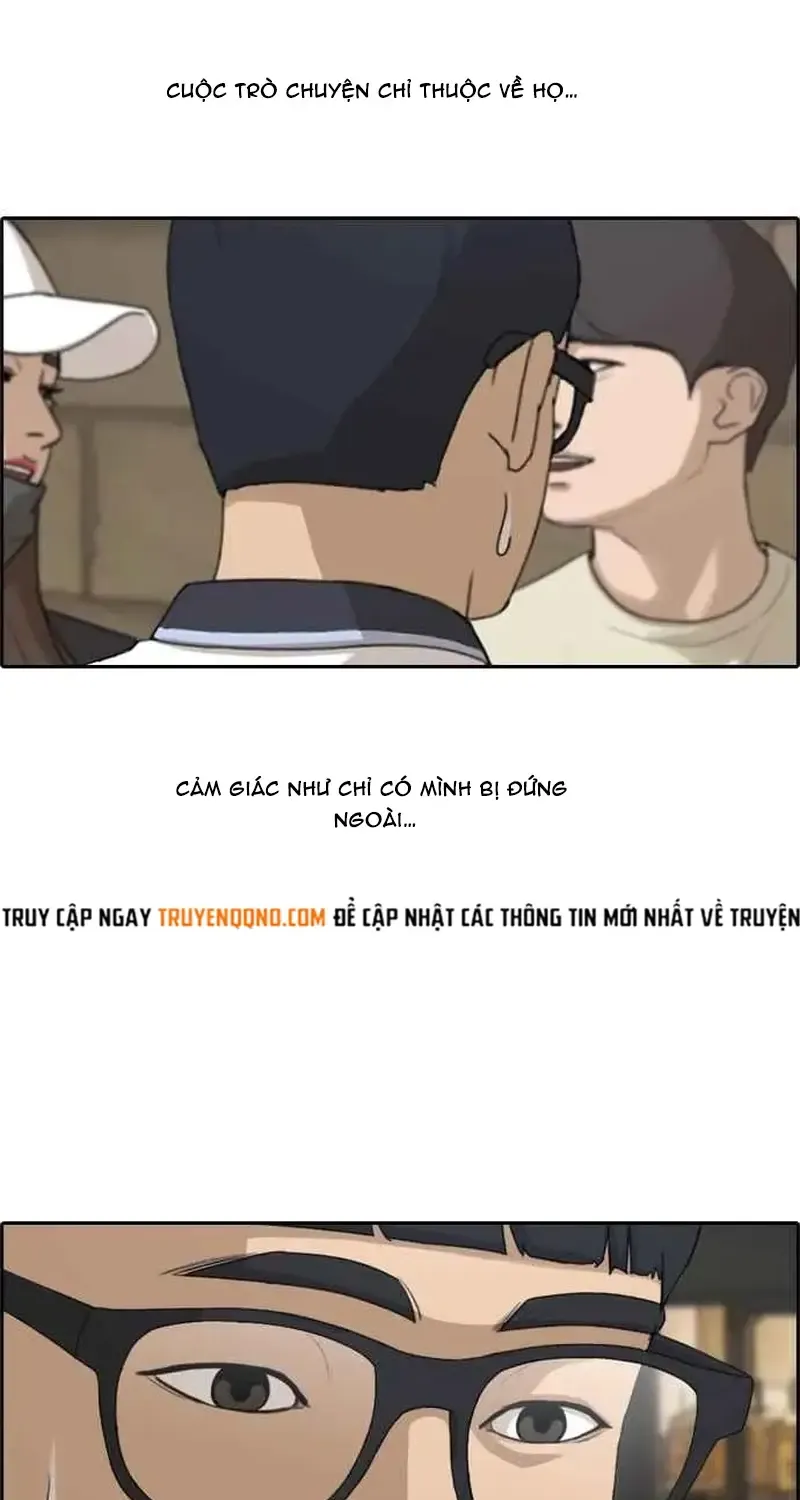 Chapter 243