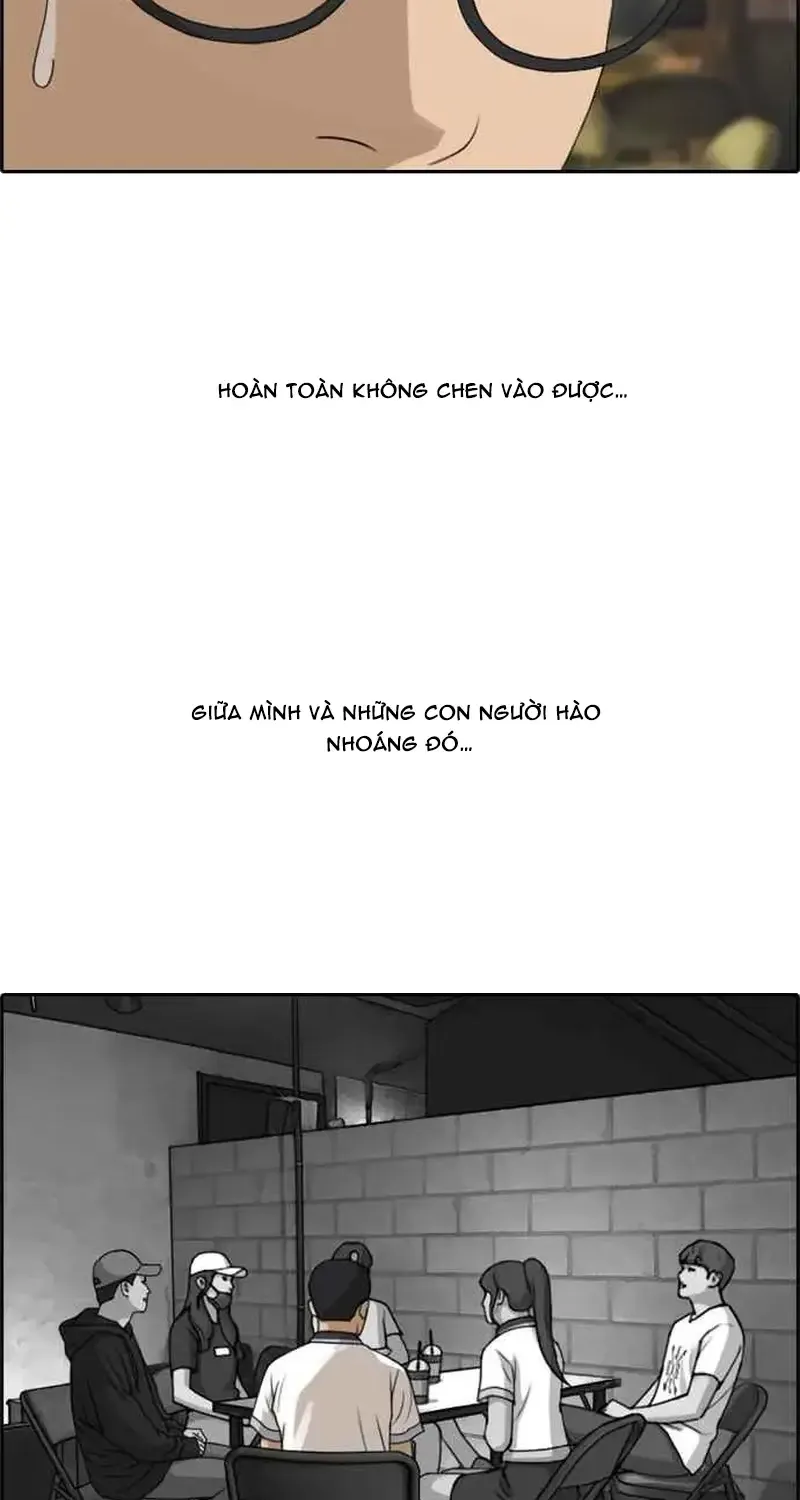 Chapter 243