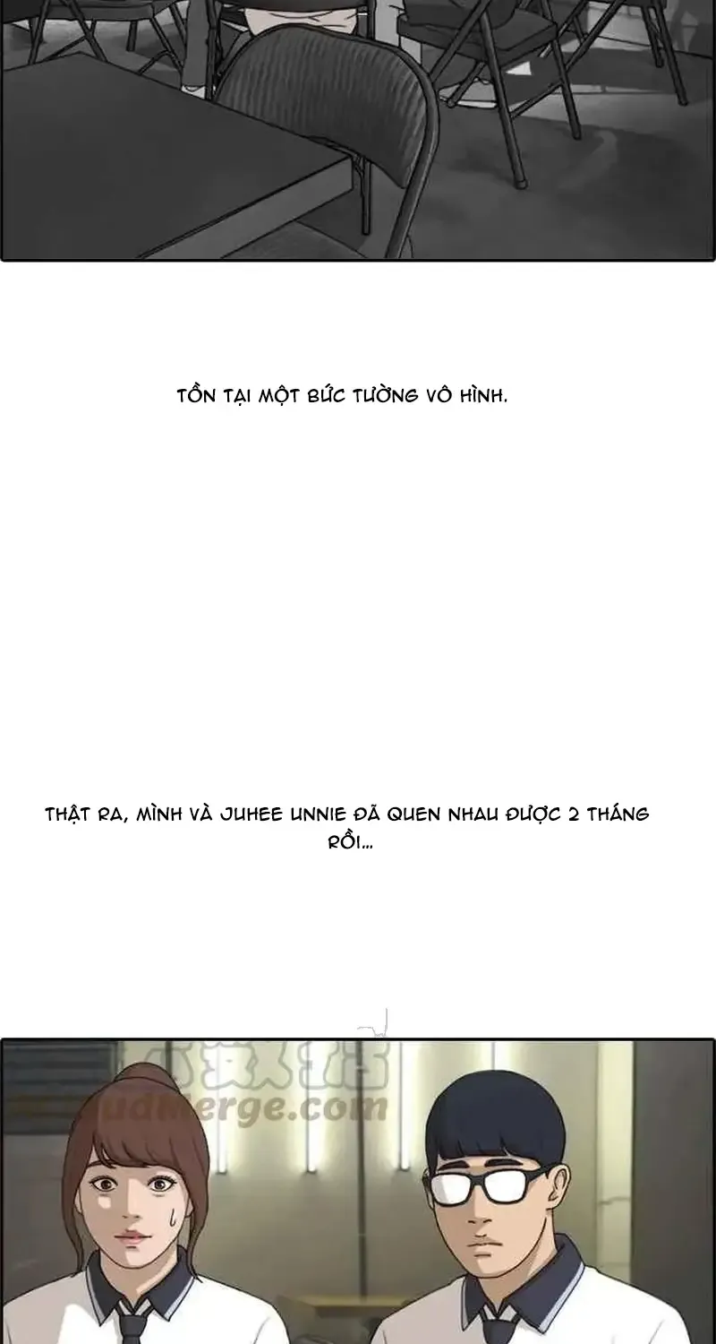 Chapter 243