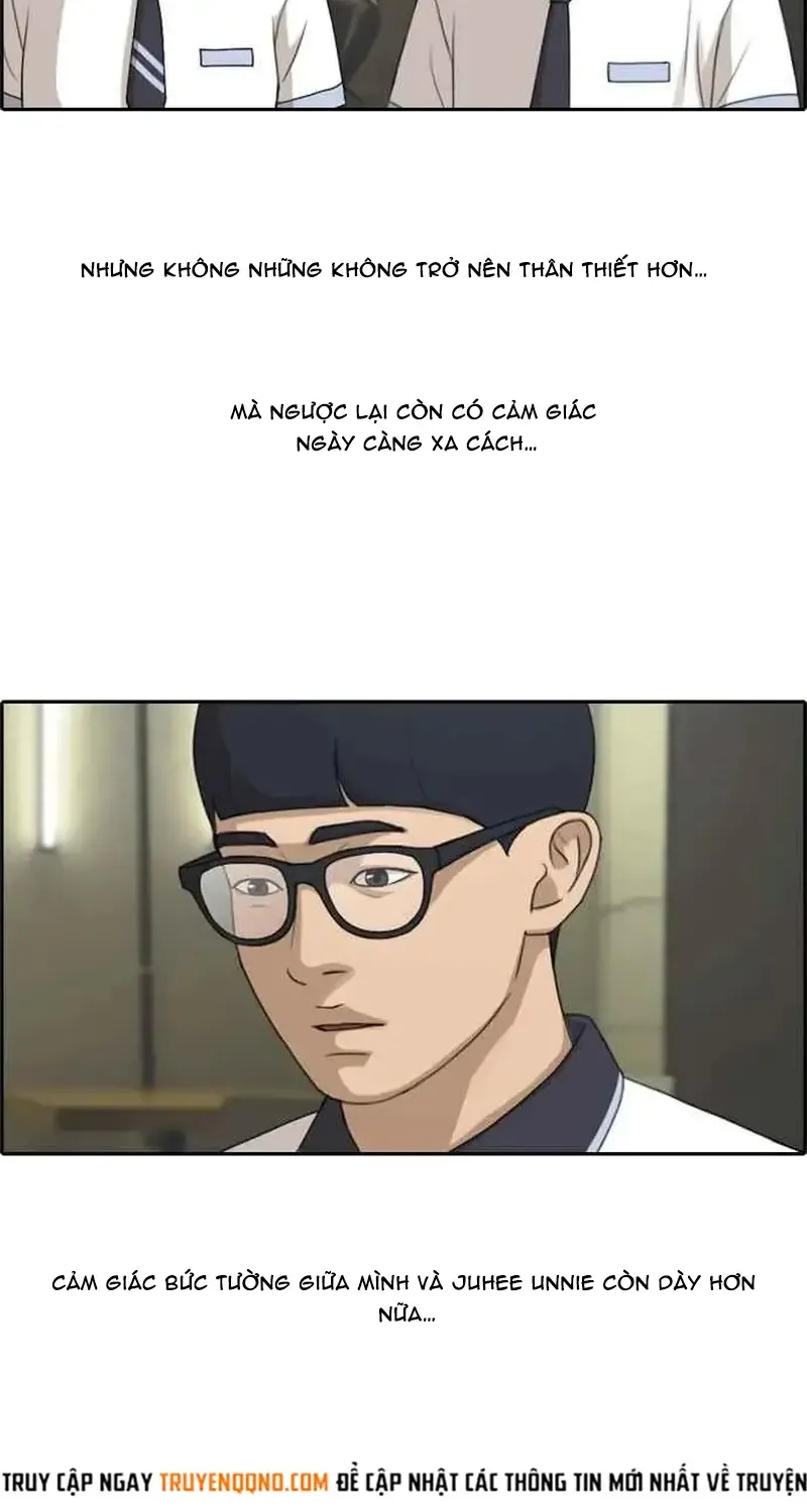 Chapter 243