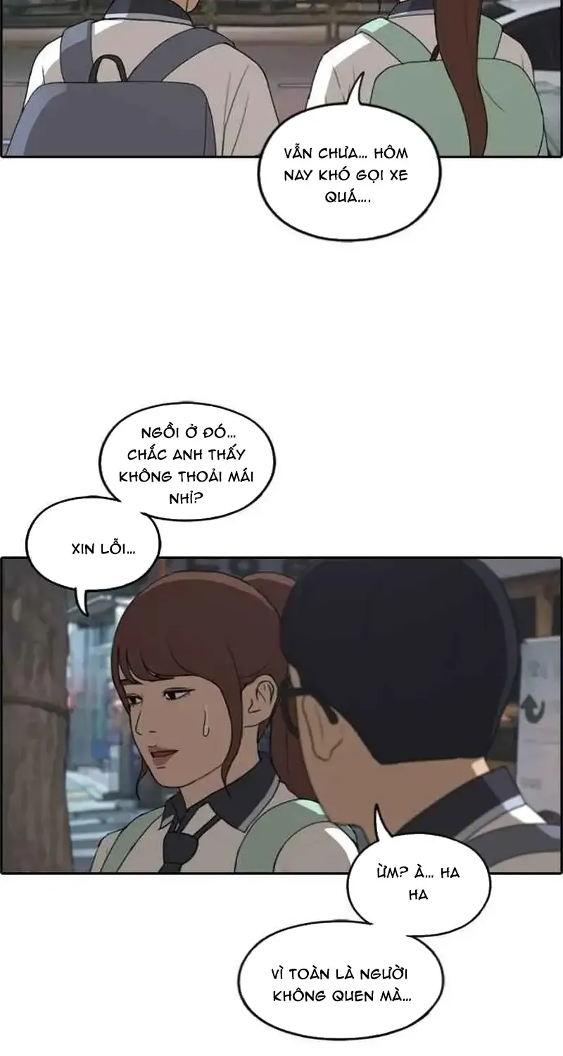 Chapter 243