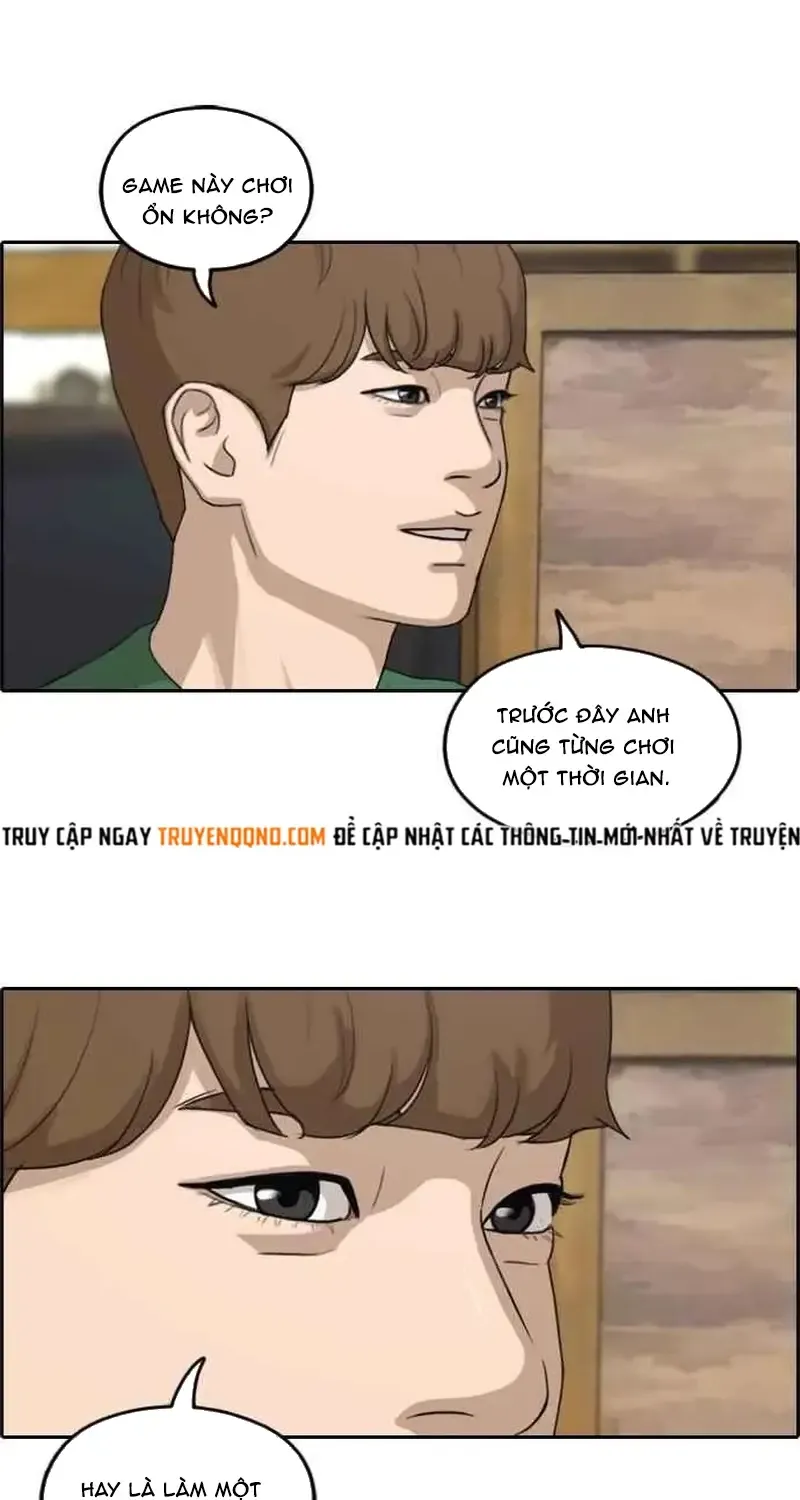 Chapter 243