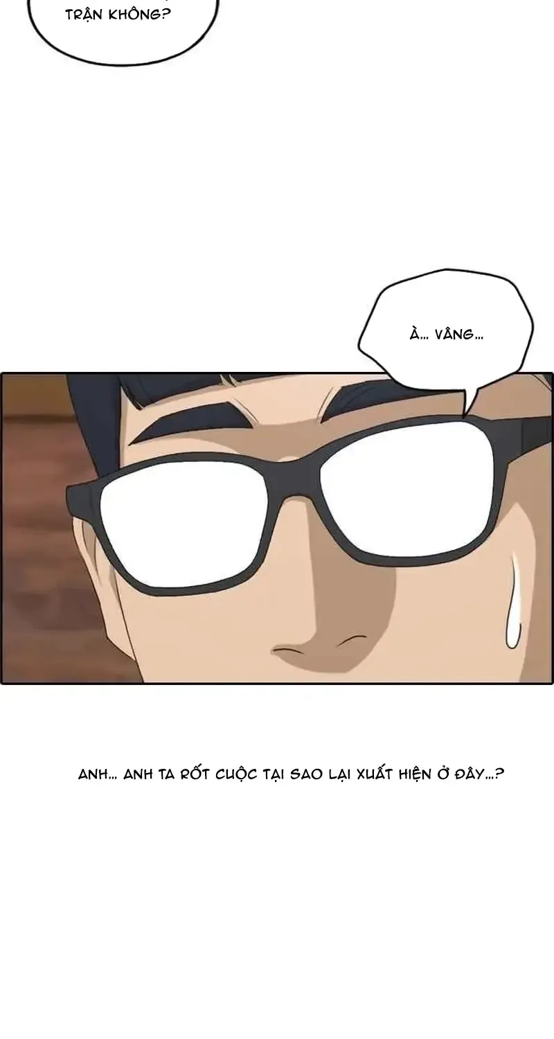 Chapter 243
