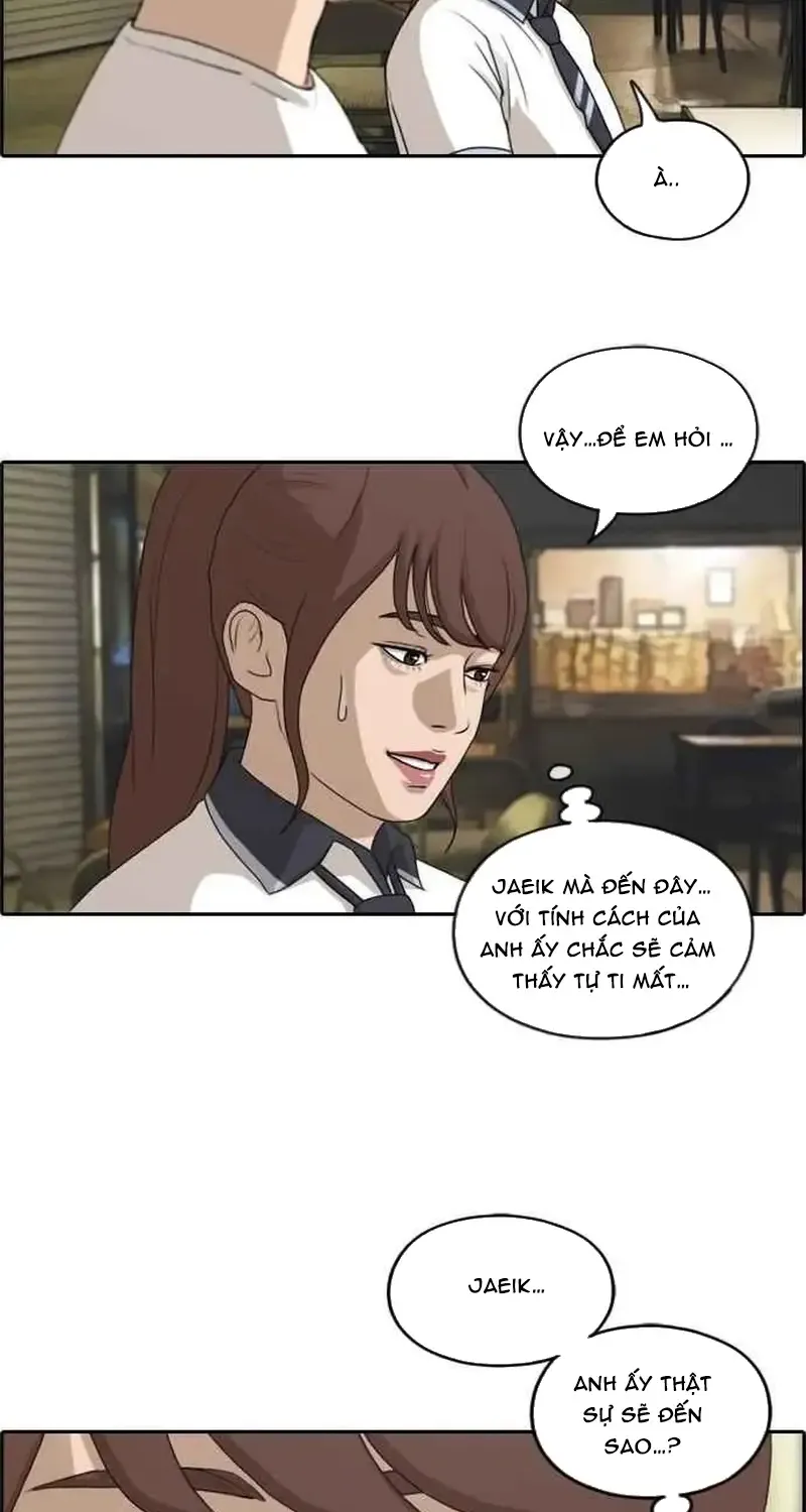 Chapter 243