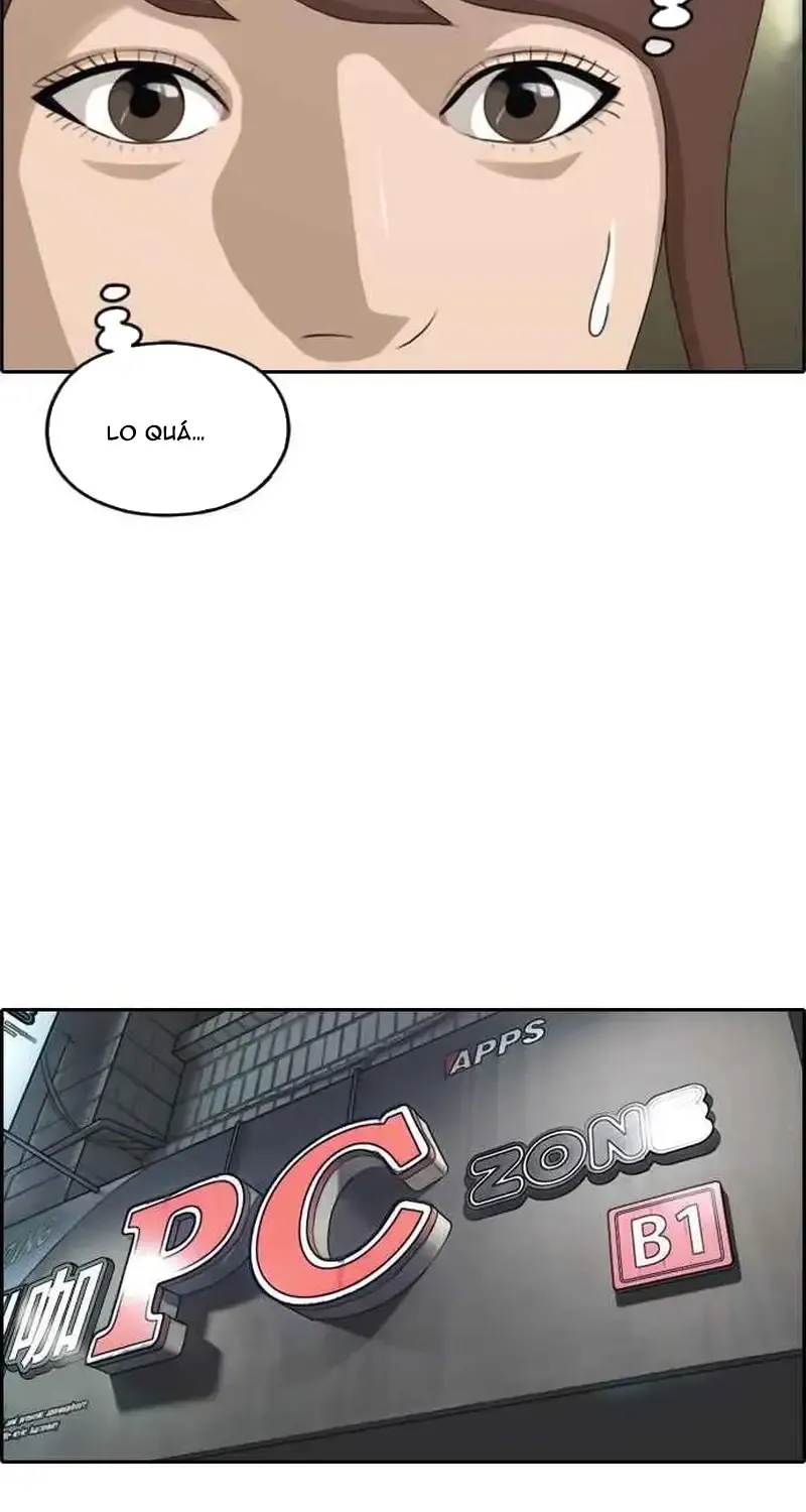 Chapter 243