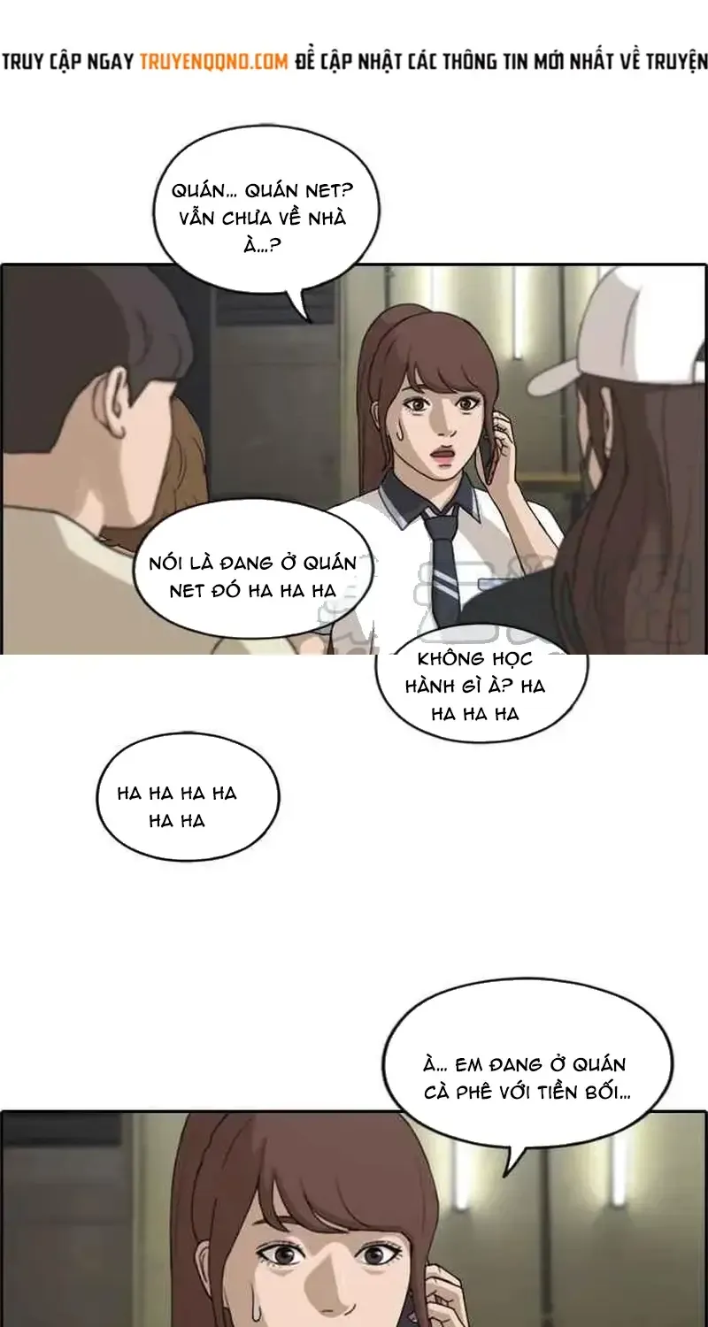 Chapter 243