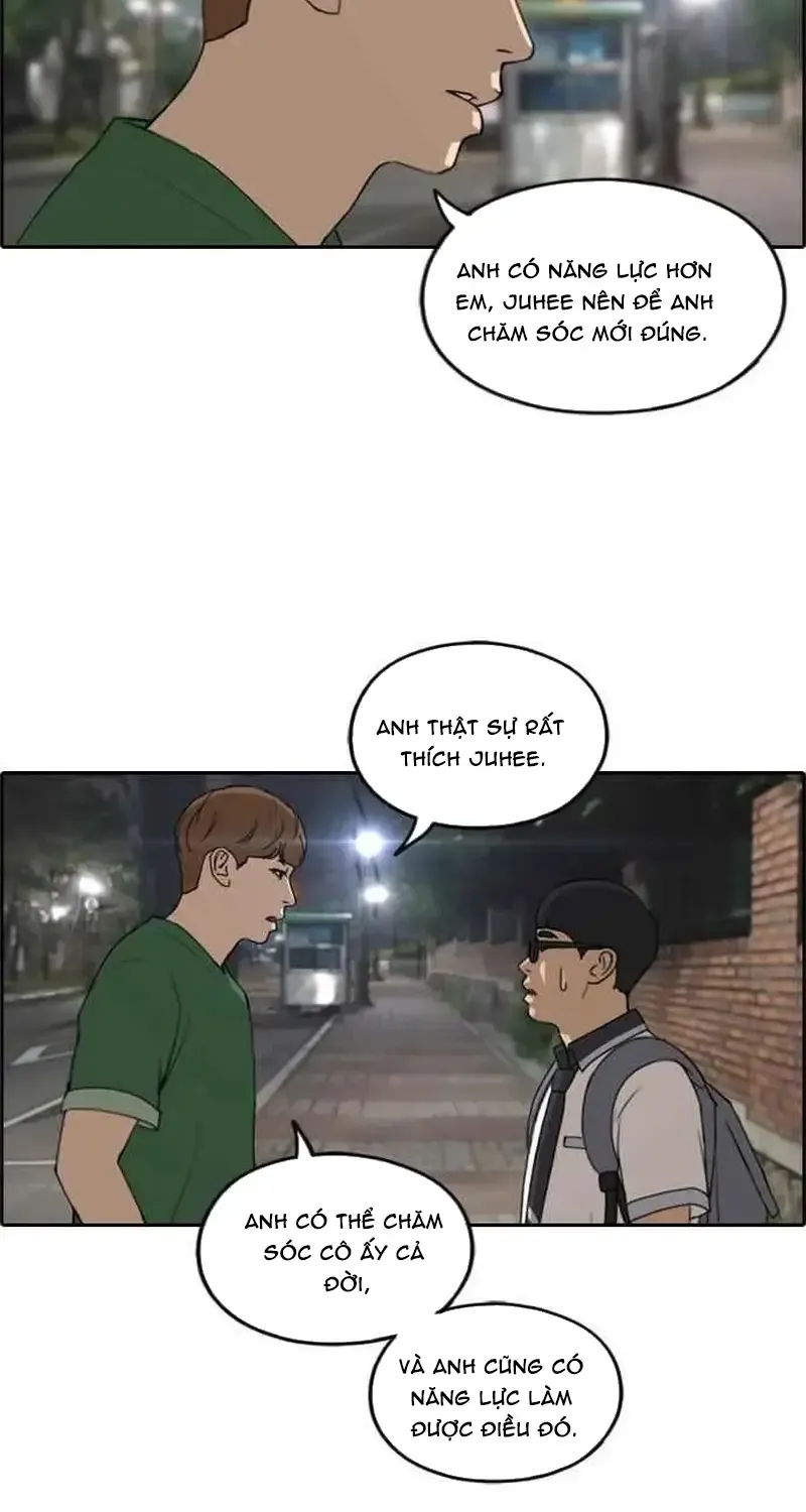 Chapter 244