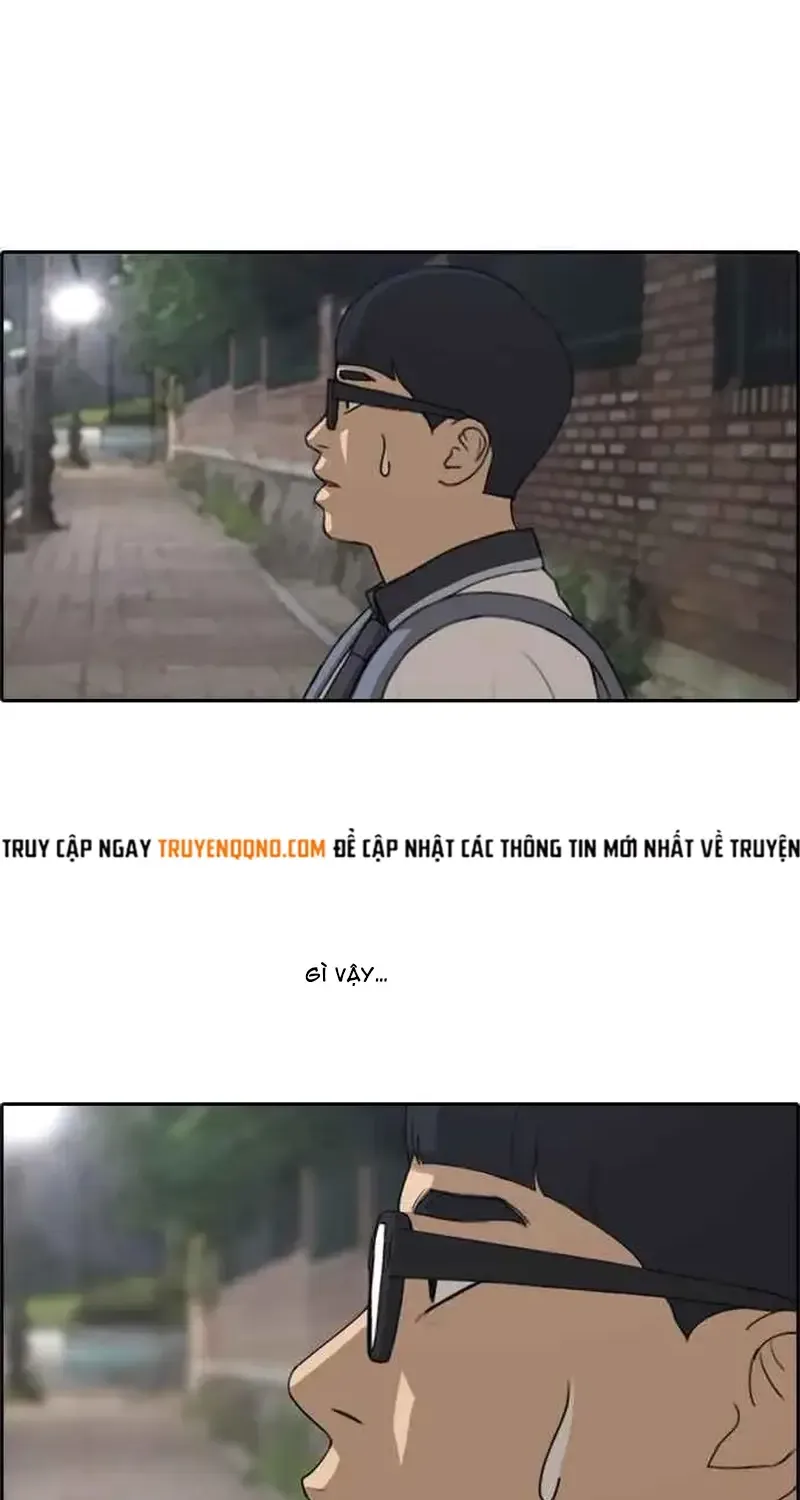 Chapter 244