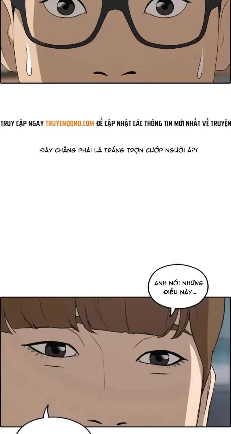 Chapter 244