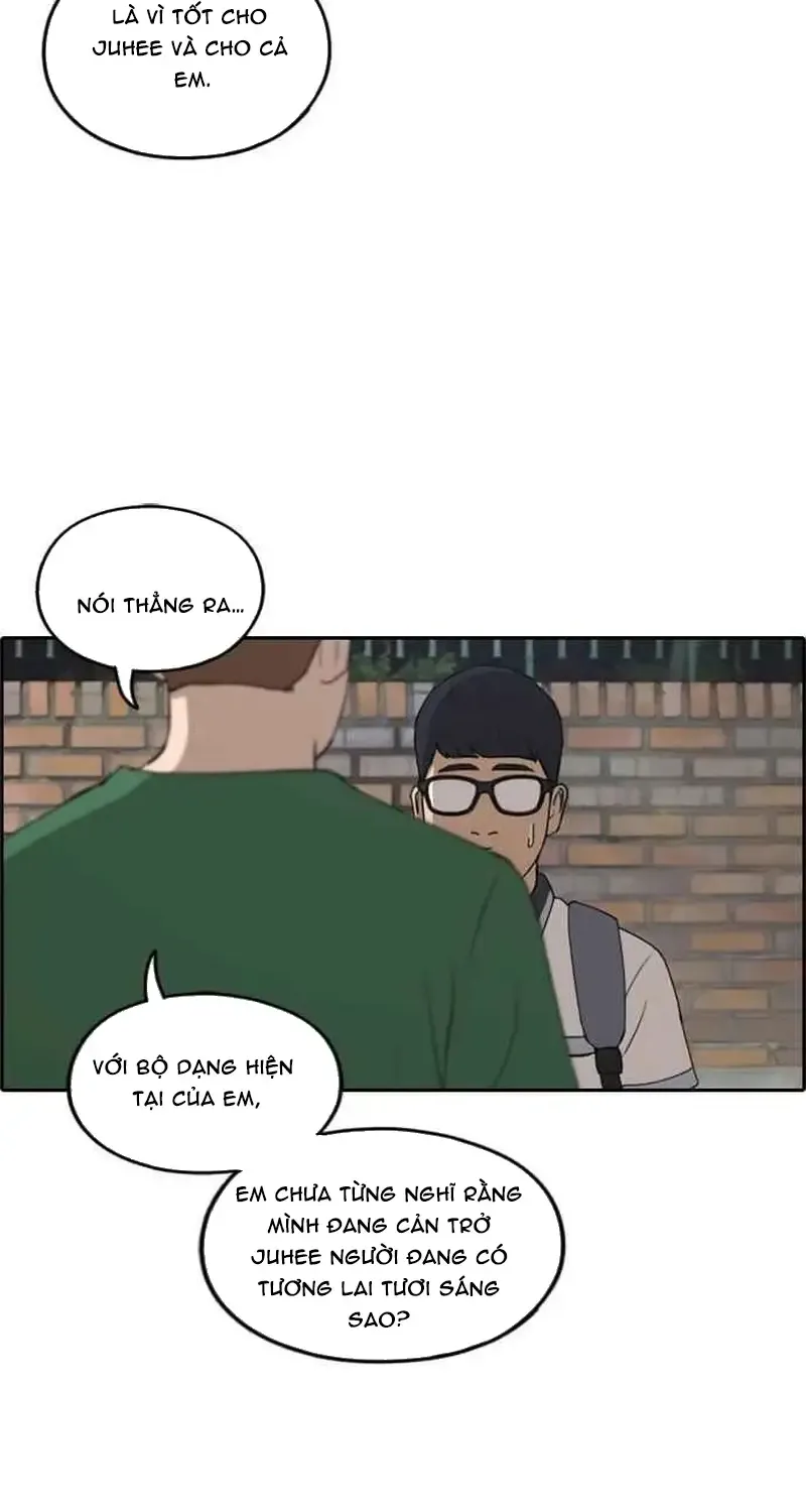 Chapter 244