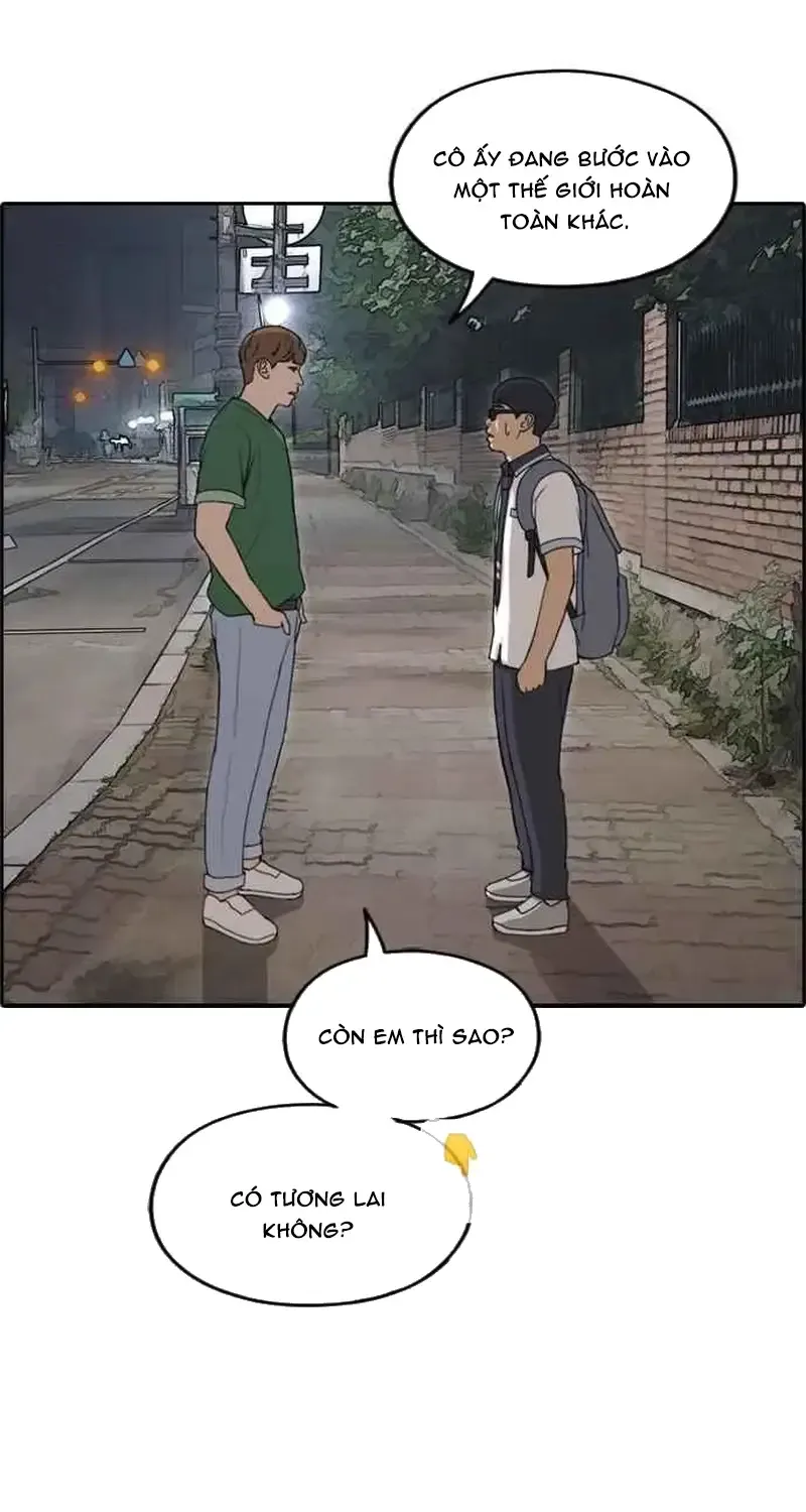 Chapter 244