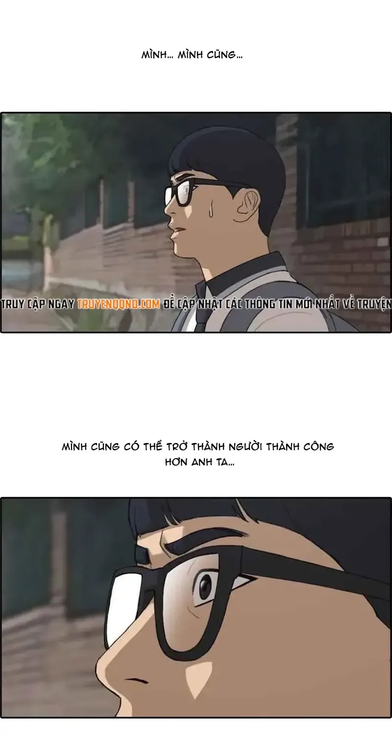 Chapter 244
