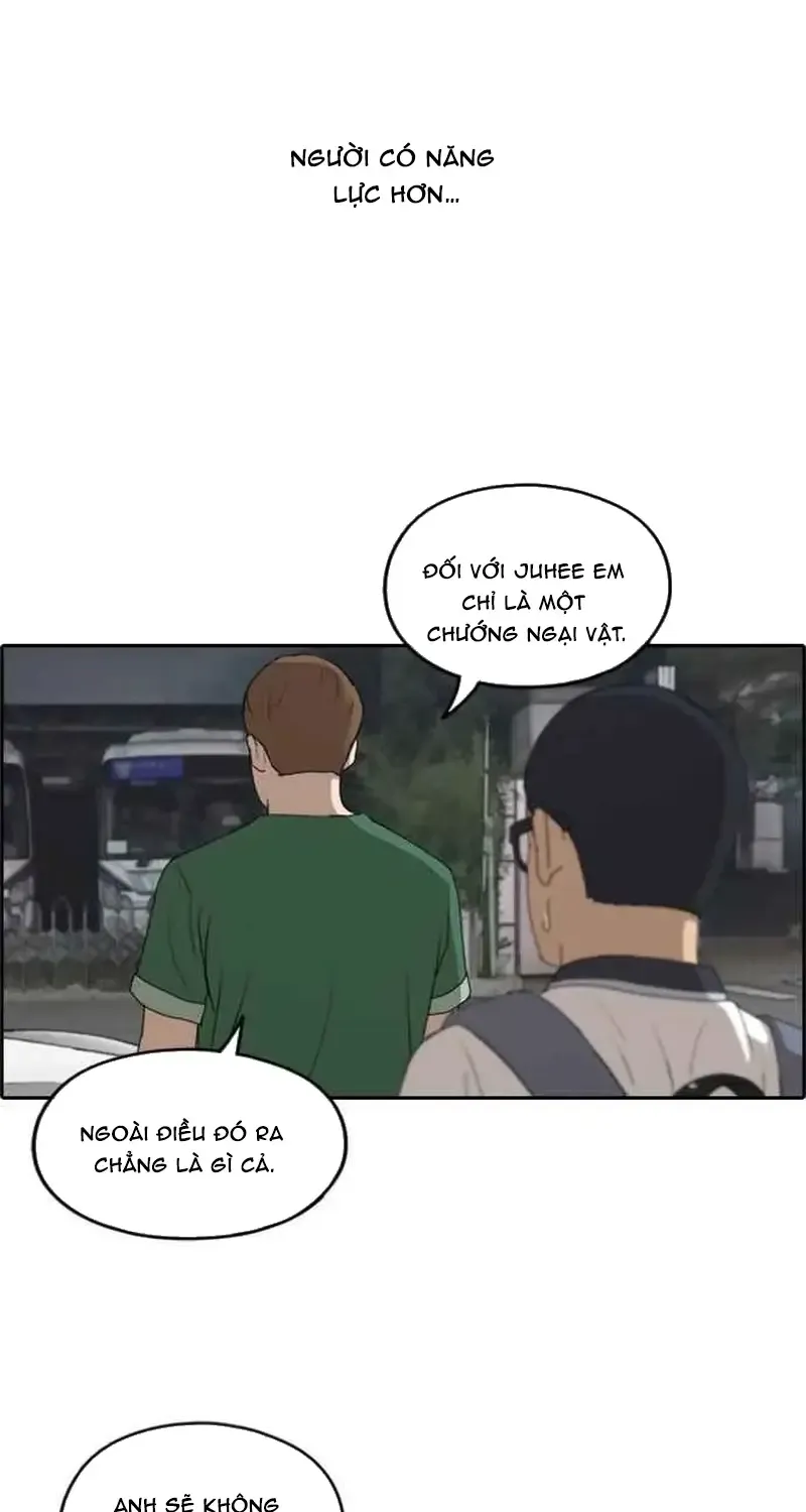Chapter 244