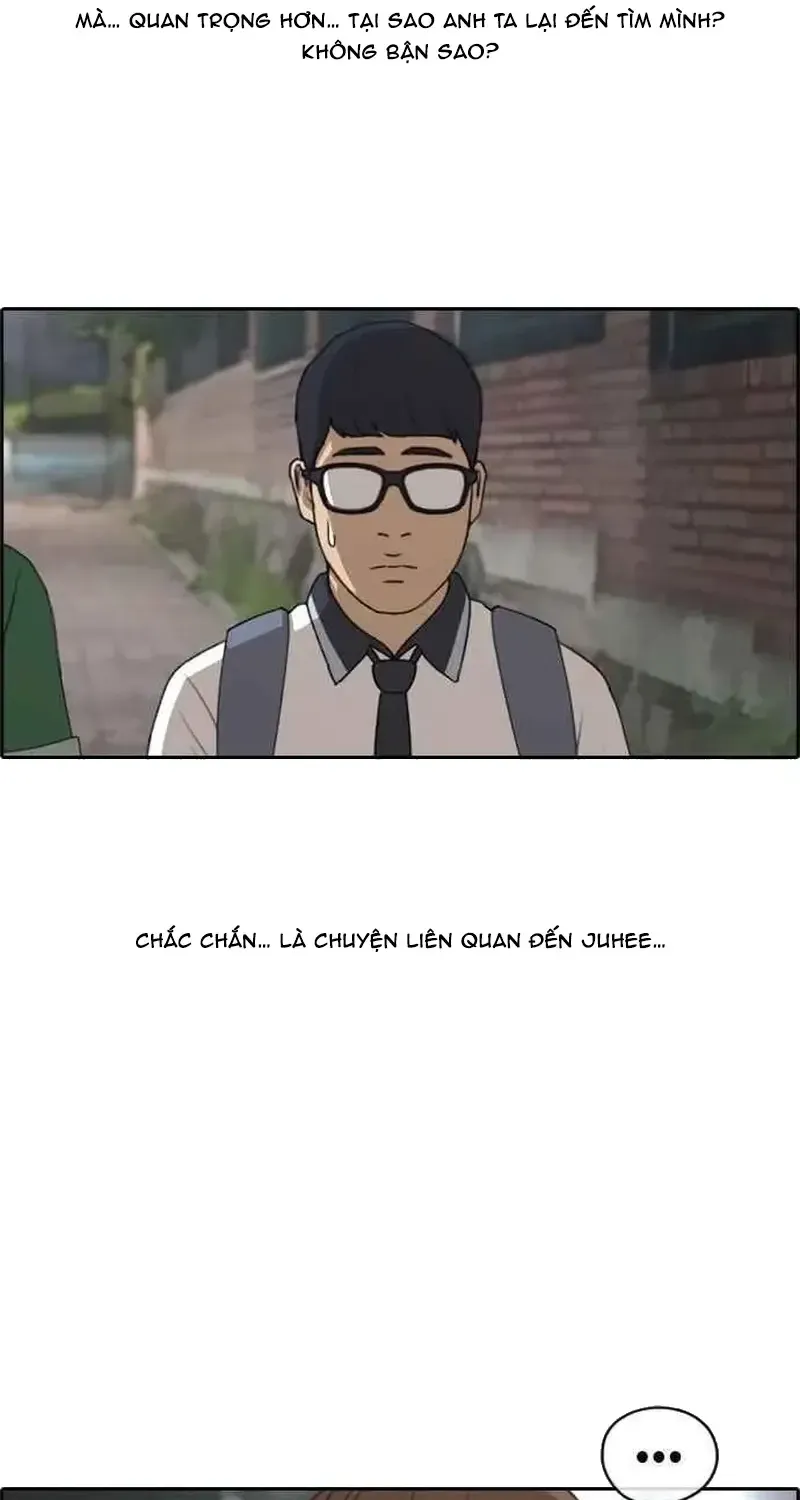 Chapter 244