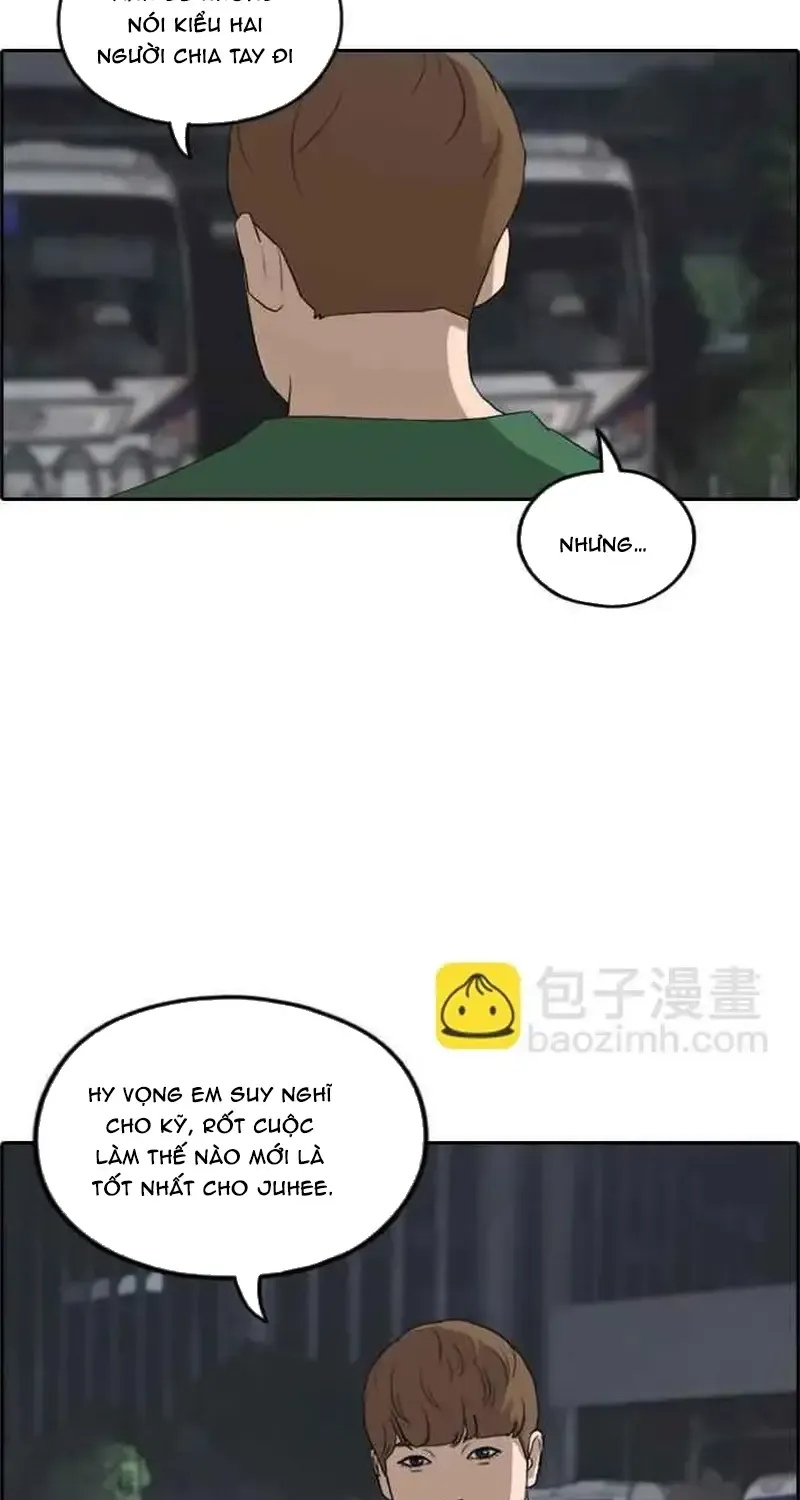 Chapter 244