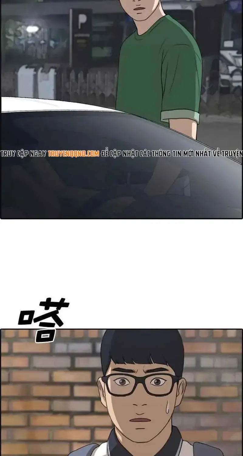 Chapter 244