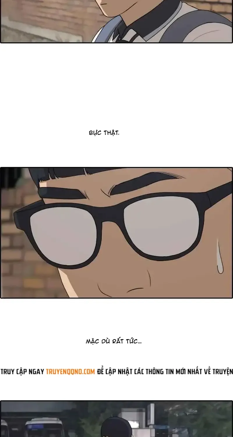 Chapter 244