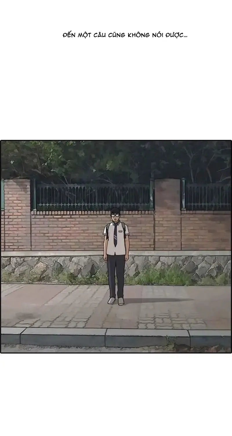 Chapter 244