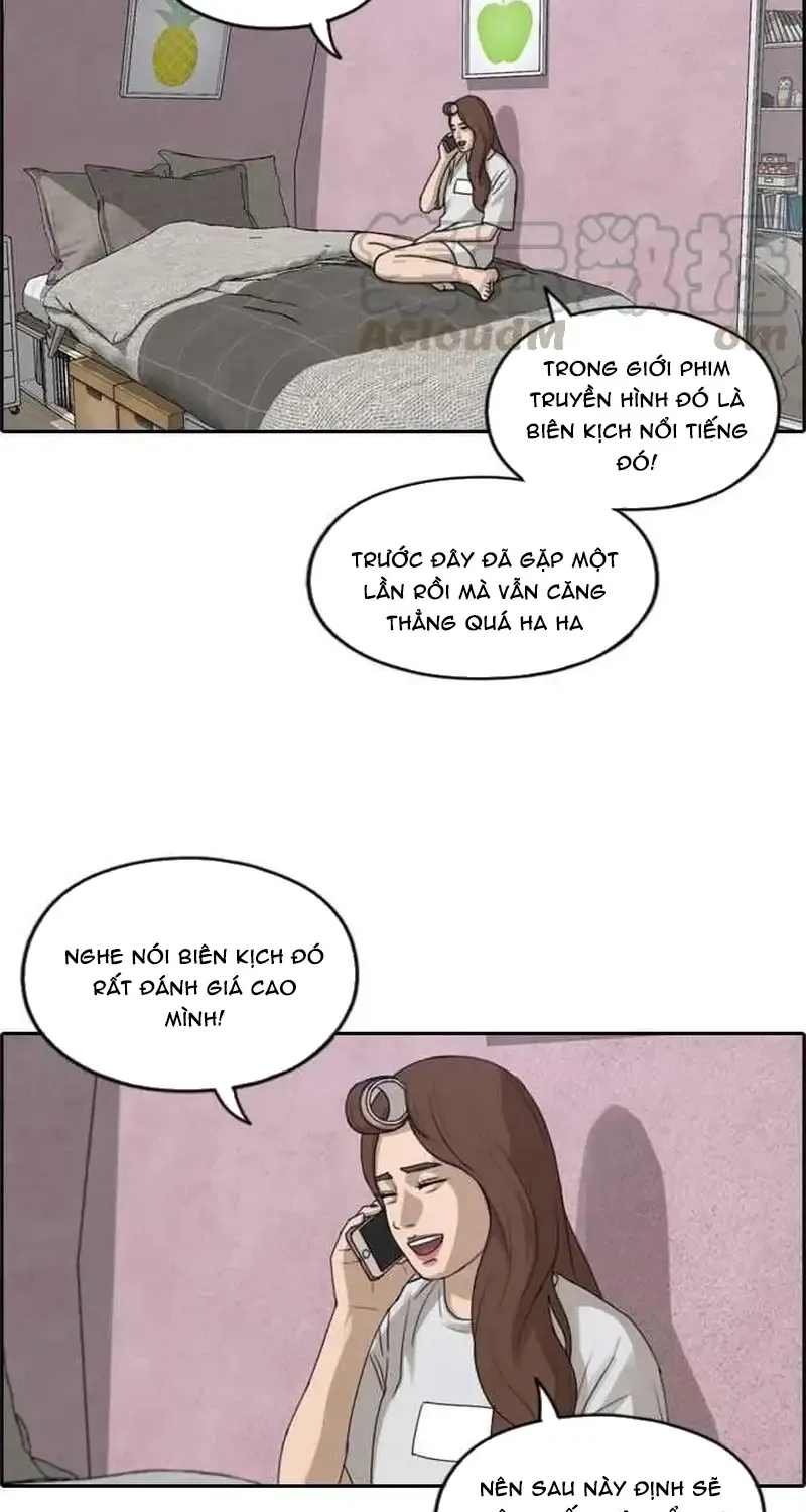 Chapter 244