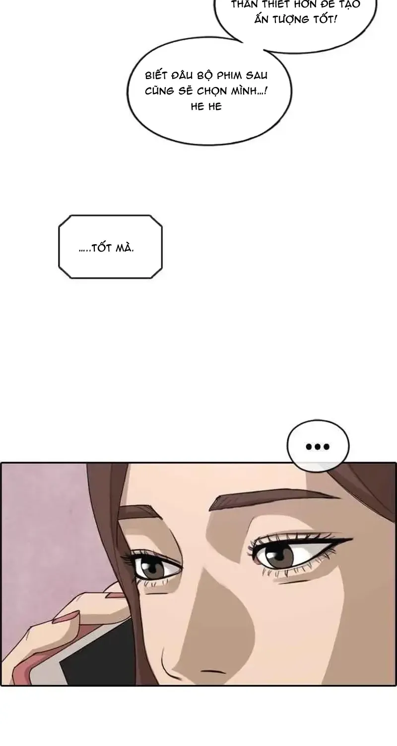 Chapter 244