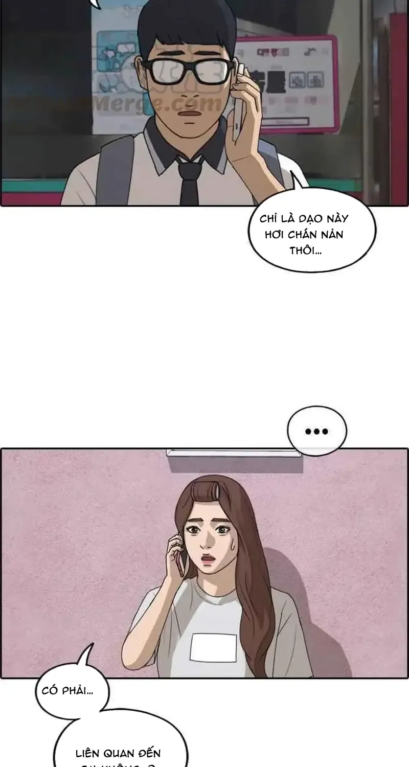 Chapter 244