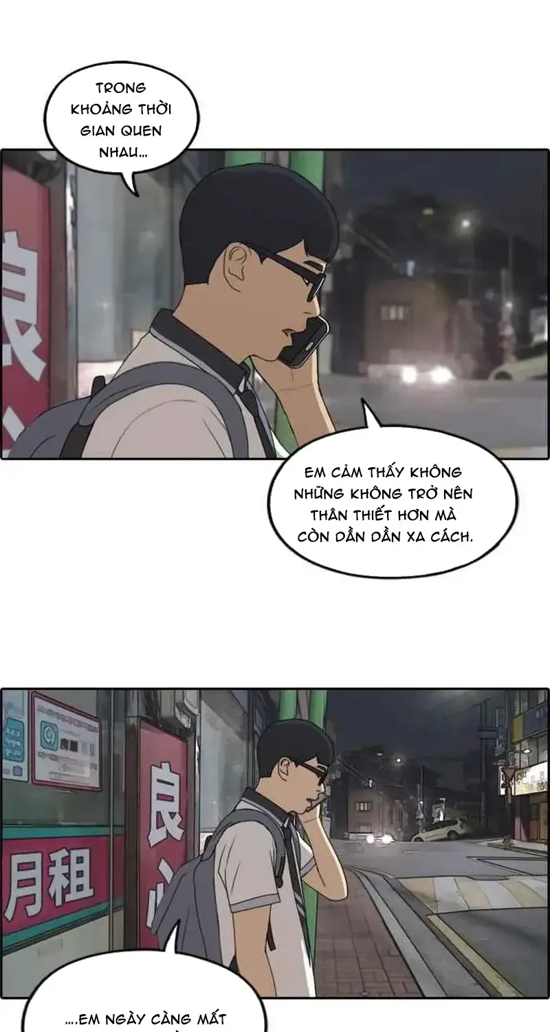 Chapter 244