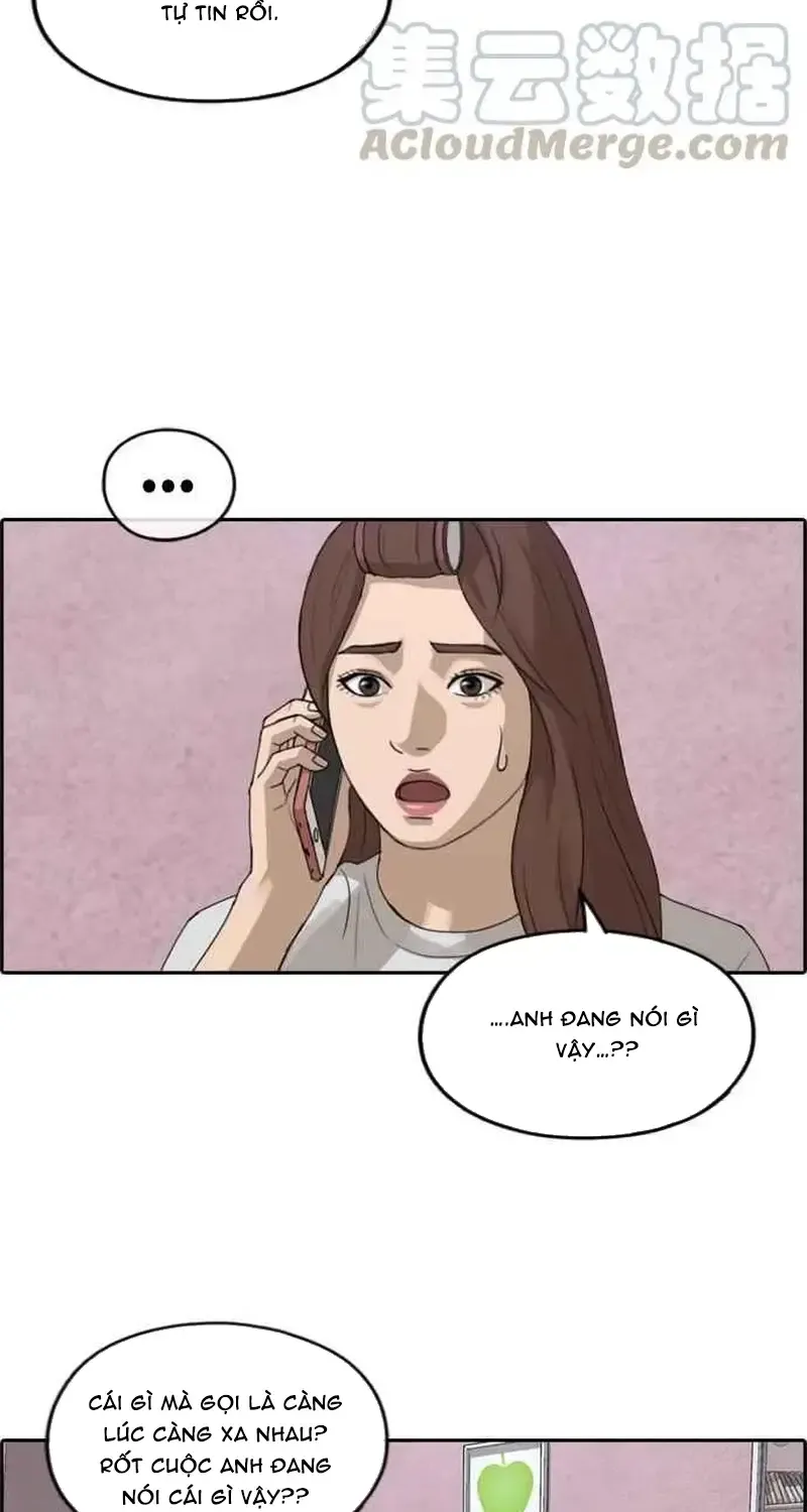 Chapter 244