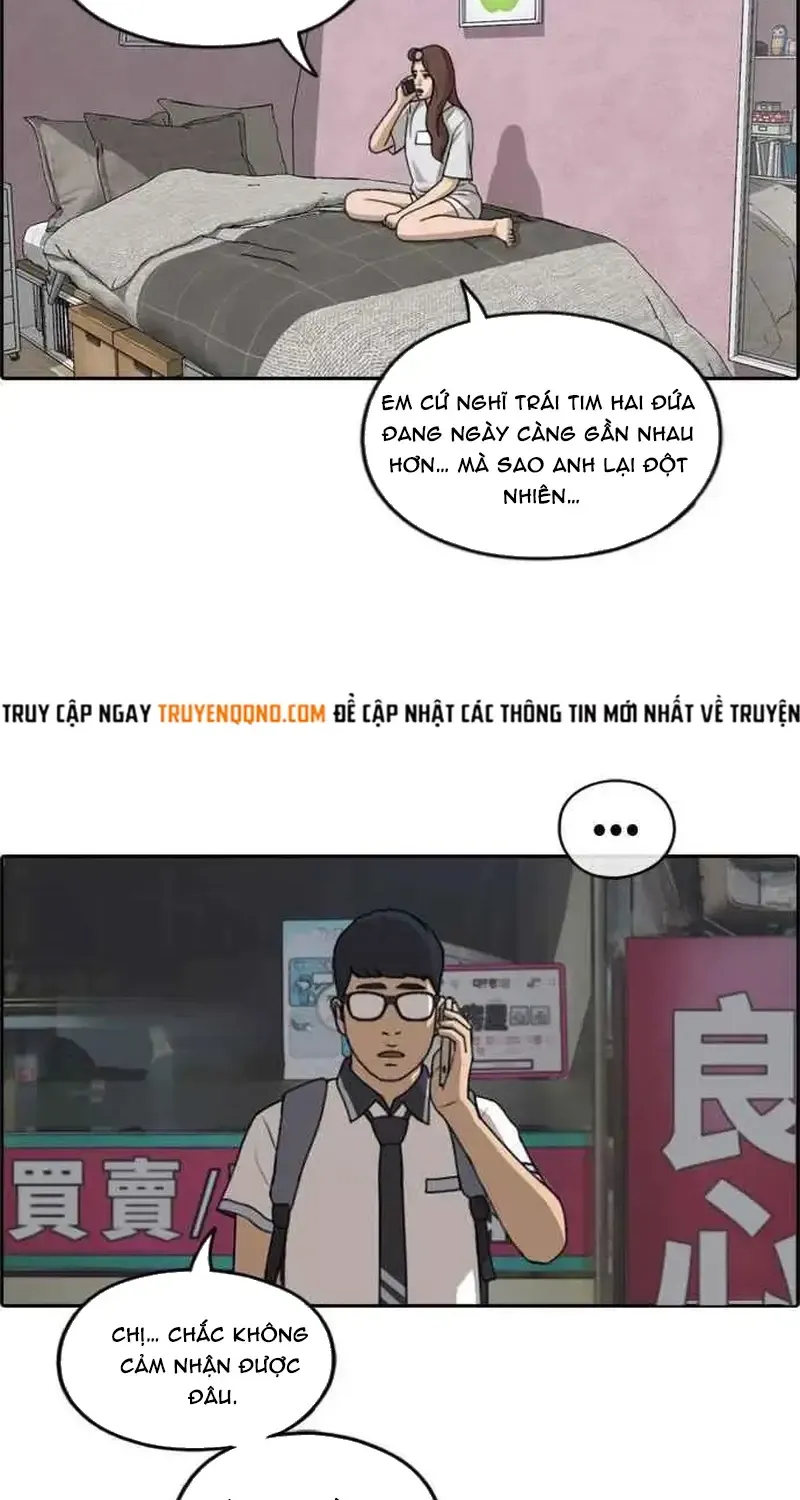 Chapter 244
