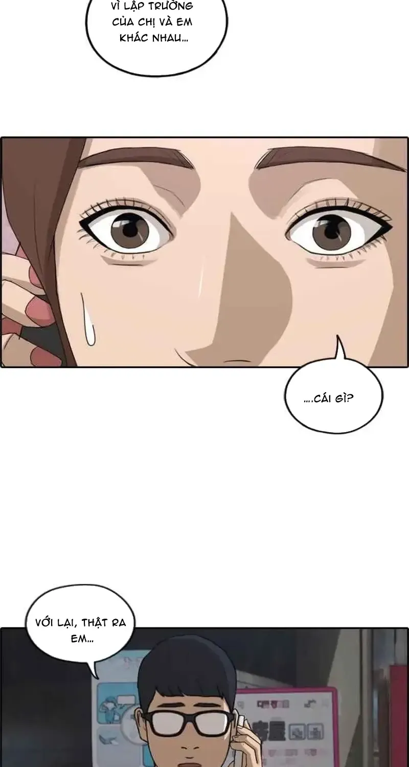 Chapter 244