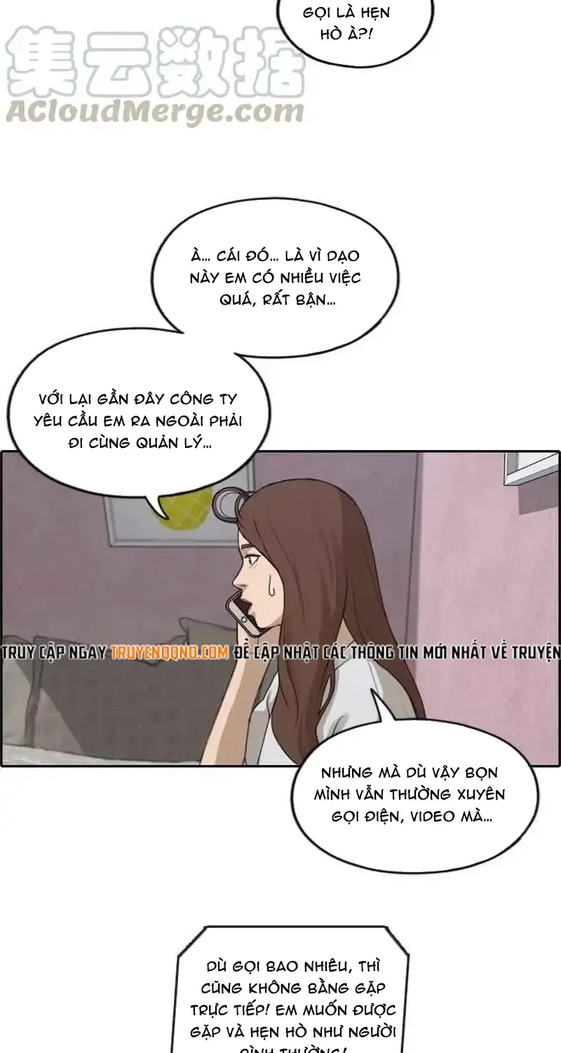 Chapter 244